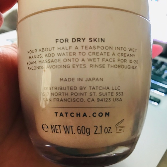 Tatcha Rice Enzyme Powder (Gentle) - Picture 2 of 2